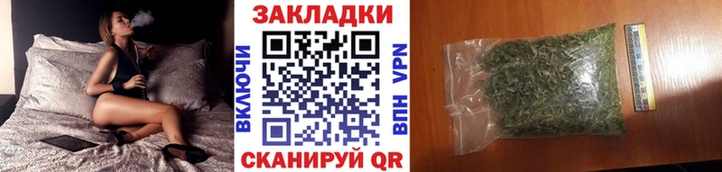 Наркошоп купить Канабис Cocaine MDMA Мефедрон ГАШИШ Каменск-Шахтинский