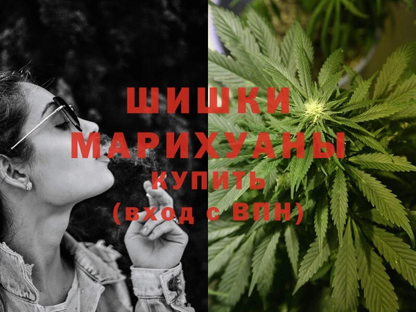 таблы Ладушкин