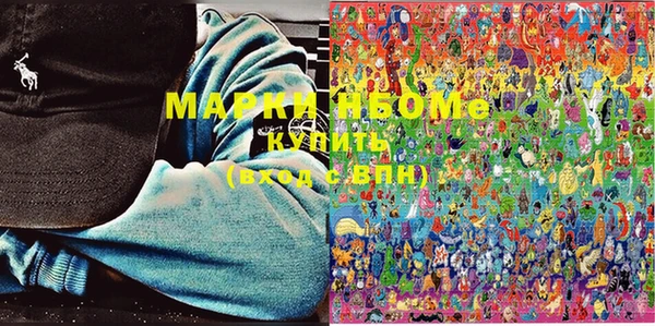 mix Лагань