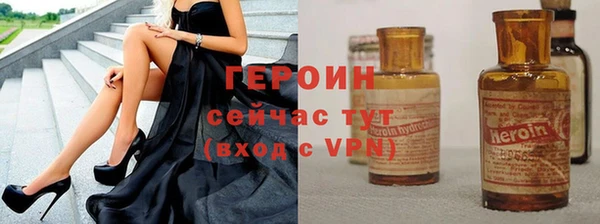 таблы Ладушкин