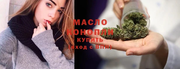 mix Лагань