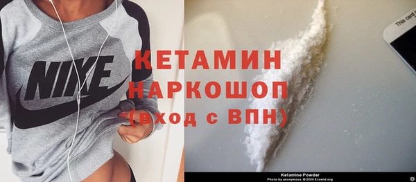 таблы Ладушкин