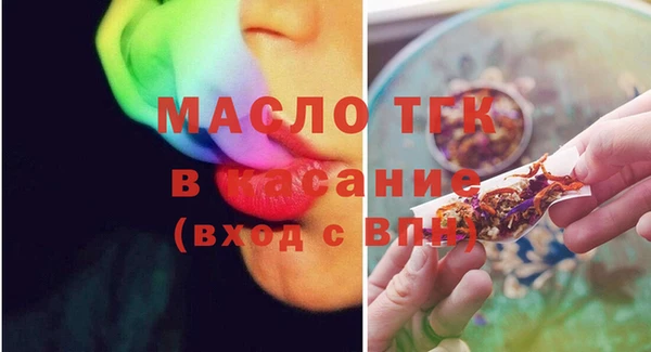 mix Лагань
