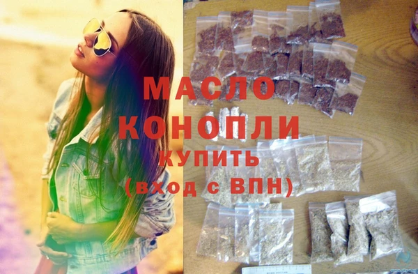 mix Лагань