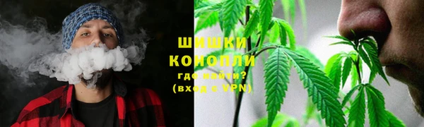 альфа пвп VHQ Лабытнанги