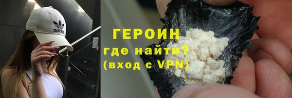 таблы Ладушкин
