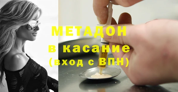 таблы Ладушкин
