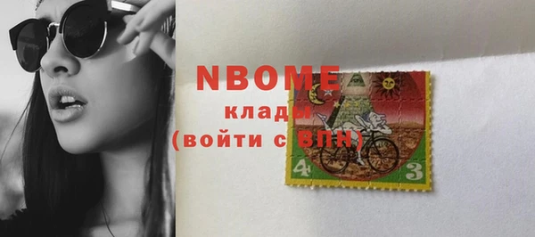 mix Лагань