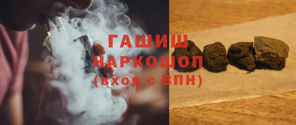 таблы Ладушкин