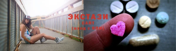 mix Лагань