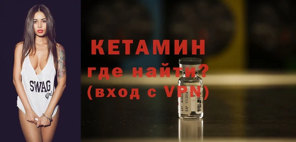 mix Лагань
