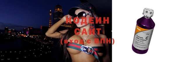 mix Лагань