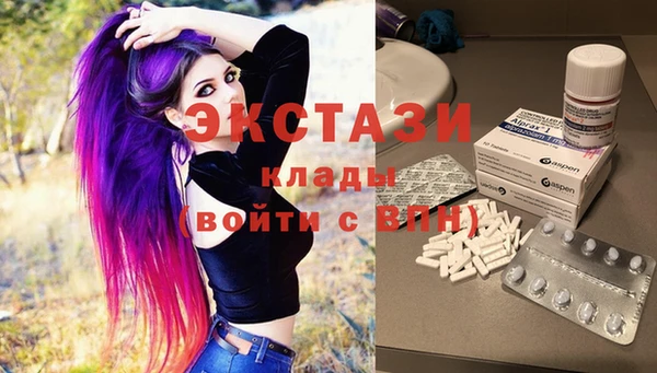 mix Лагань