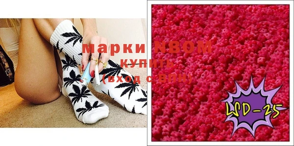 mix Лагань