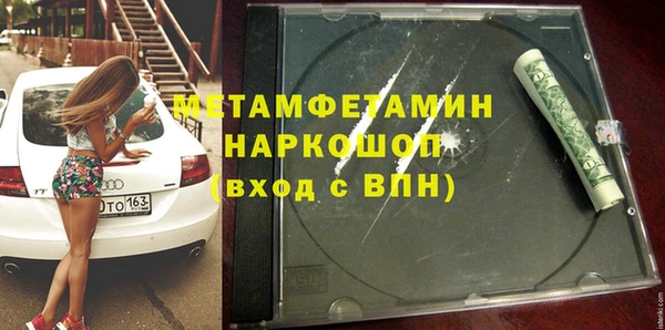 mix Лагань