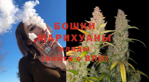 таблы Ладушкин