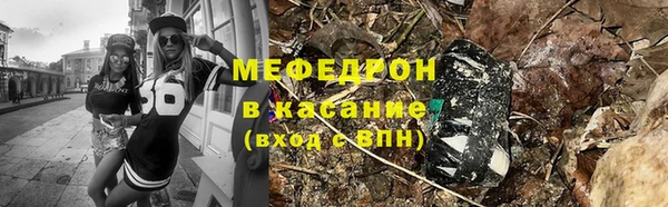 mix Лагань