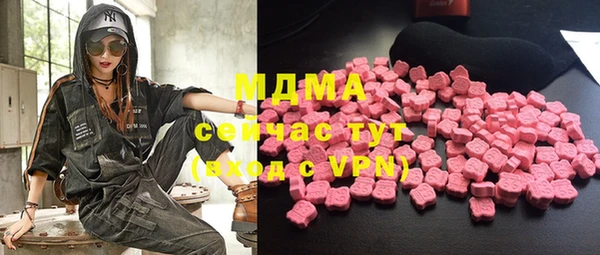 таблы Ладушкин