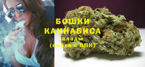 mix Лагань