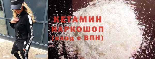 таблы Ладушкин