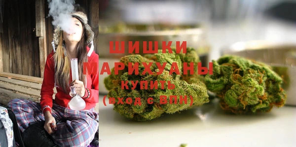 альфа пвп VHQ Лабытнанги