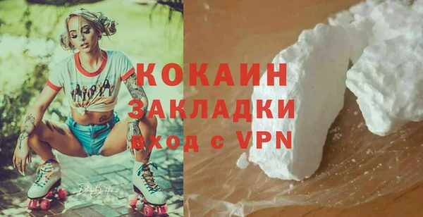таблы Ладушкин