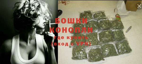 альфа пвп VHQ Лабытнанги