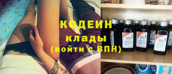 таблы Ладушкин