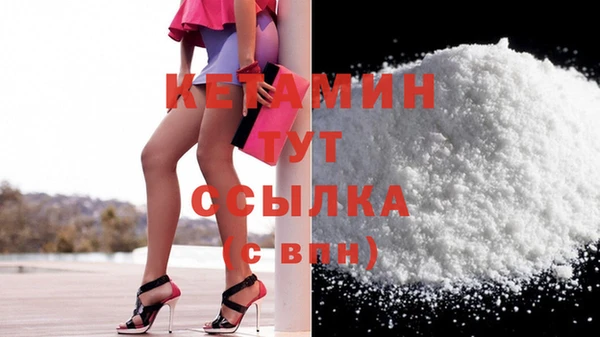 mix Лагань